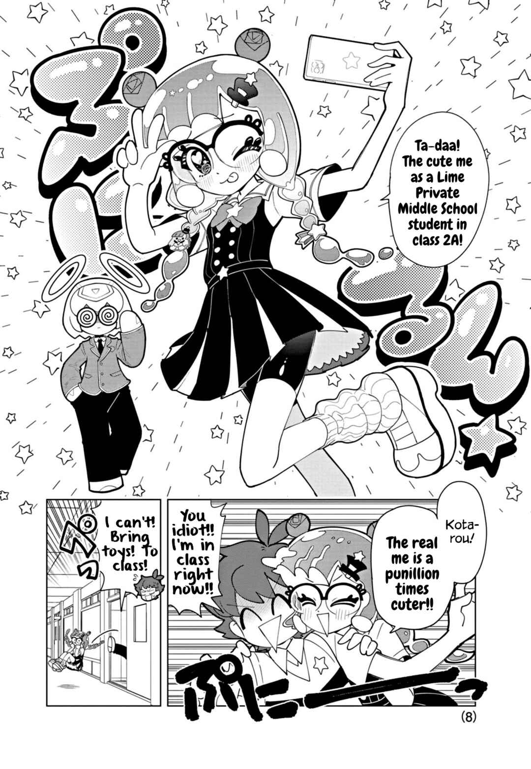 Page 8 Chapter 48 Puniru Is a Cute Slime