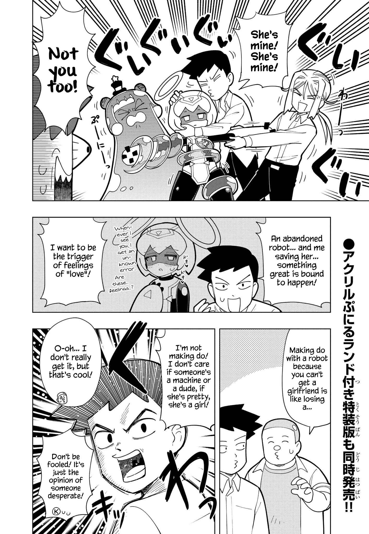 Page 3 Chapter 11 Puniru Is a Cute Slime