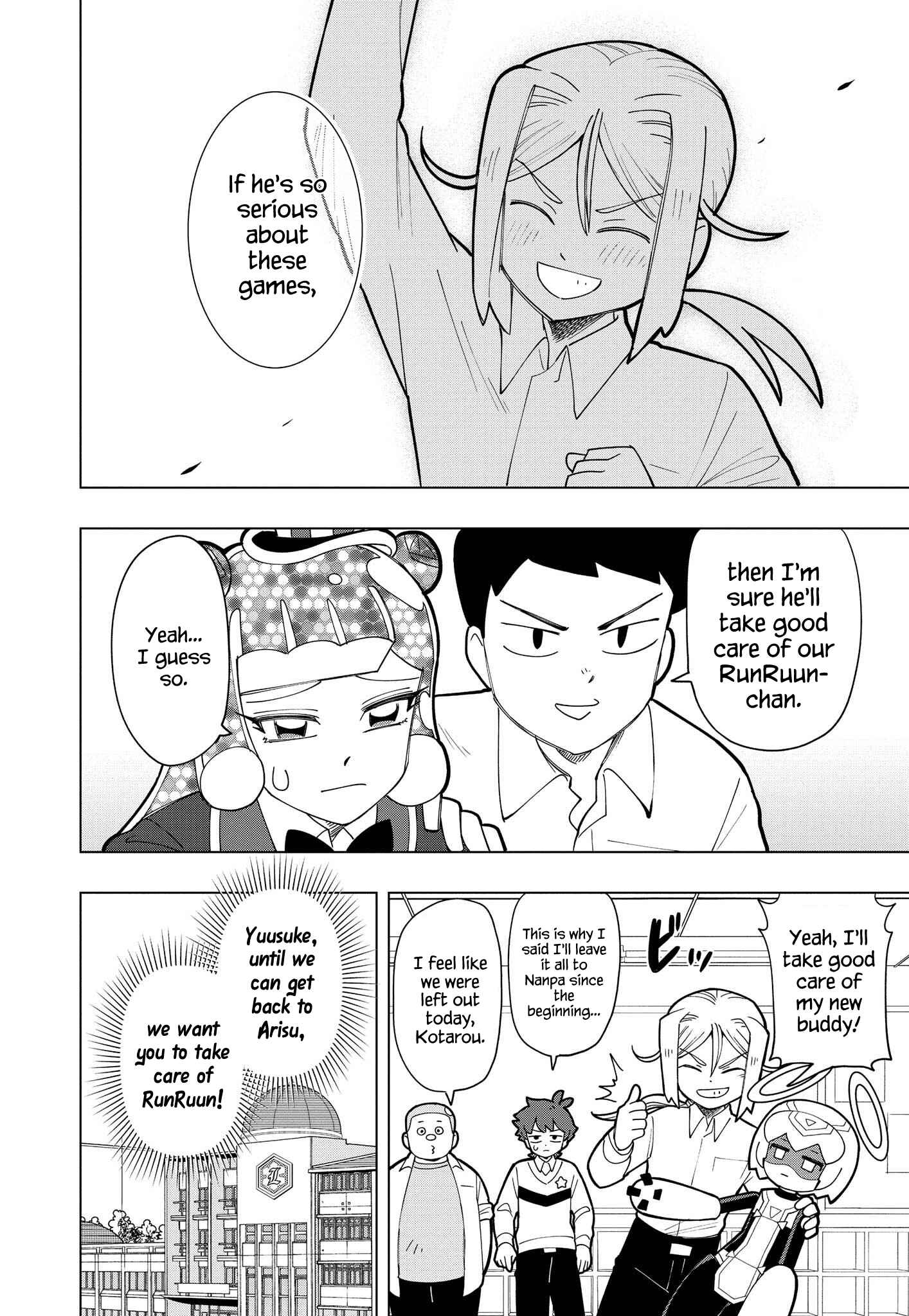 Page 7 Chapter 11 Puniru Is a Cute Slime