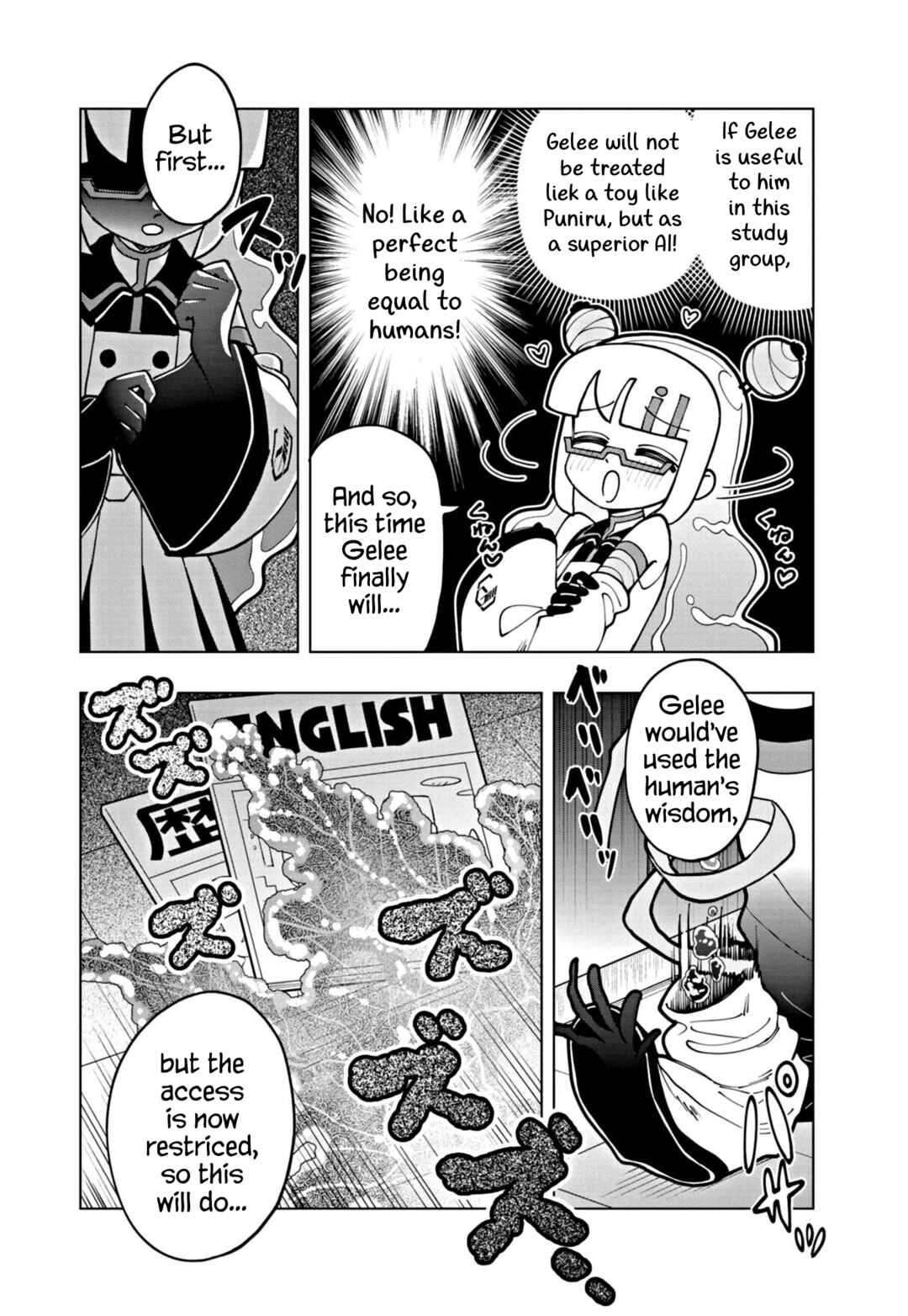 Page 6 Chapter 55 Puniru Is a Cute Slime