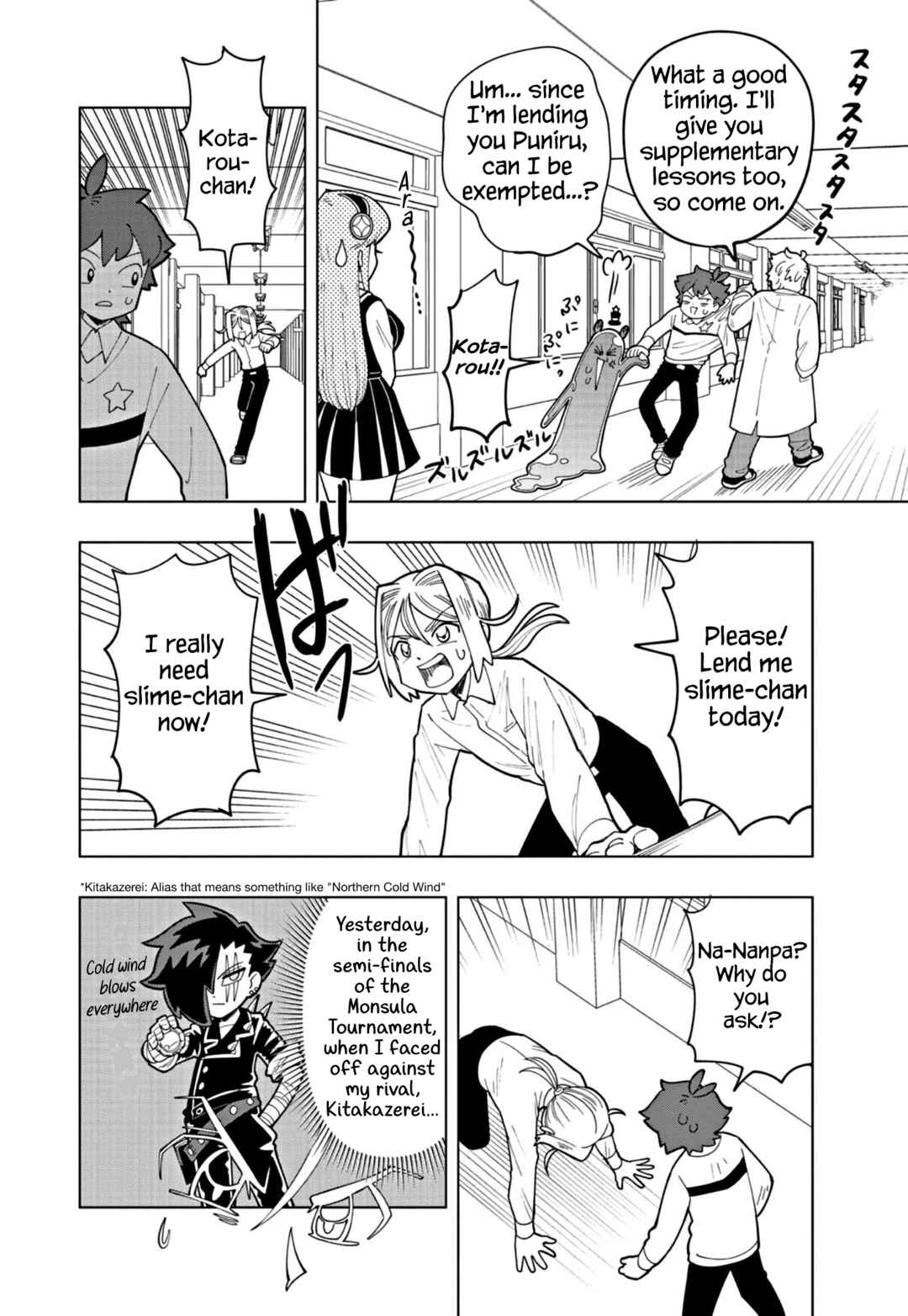 Page 8 Chapter 29 Puniru Is a Cute Slime