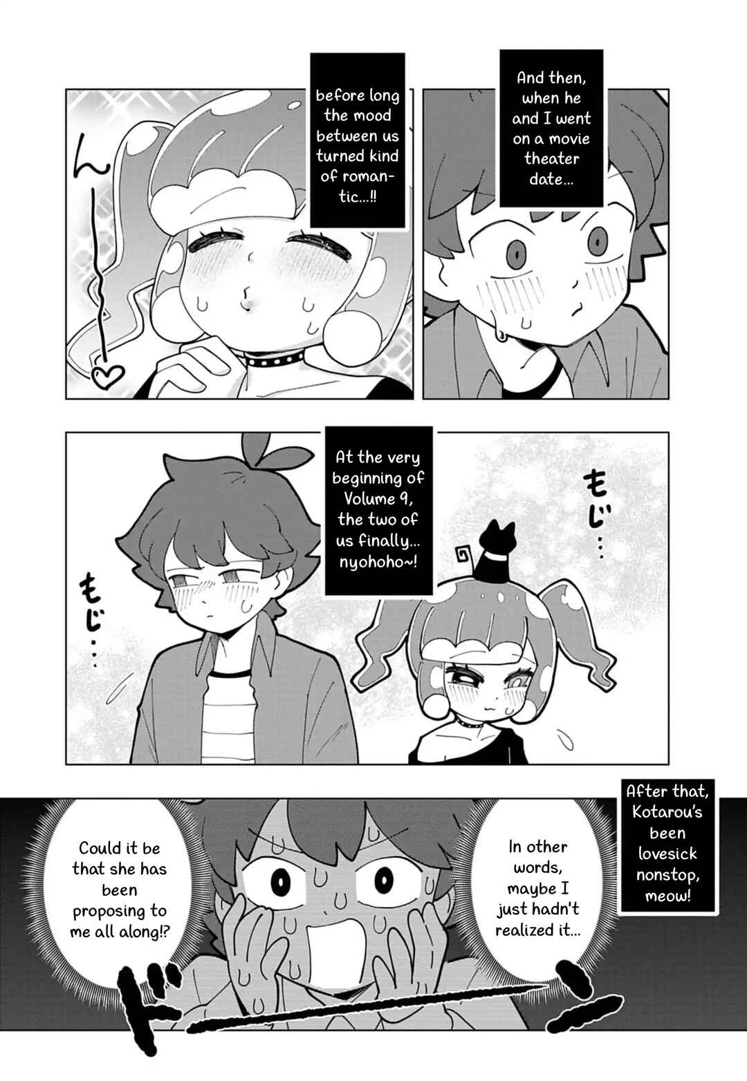 Page 4 Chapter 86.6 Puniru Is a Cute Slime