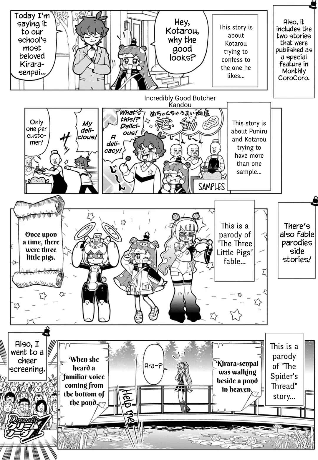 Page 7 Chapter 86.6 Puniru Is a Cute Slime