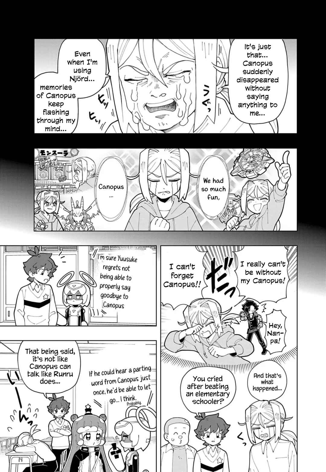 Page 5 Chapter 80 Puniru Is a Cute Slime
