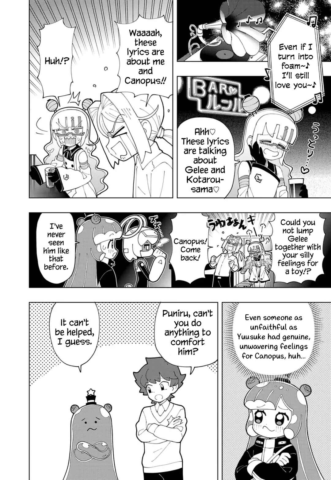 Page 6 Chapter 80 Puniru Is a Cute Slime