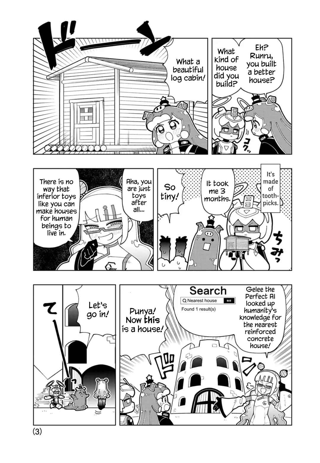 Page 3 Chapter 71.5 Puniru Is a Cute Slime