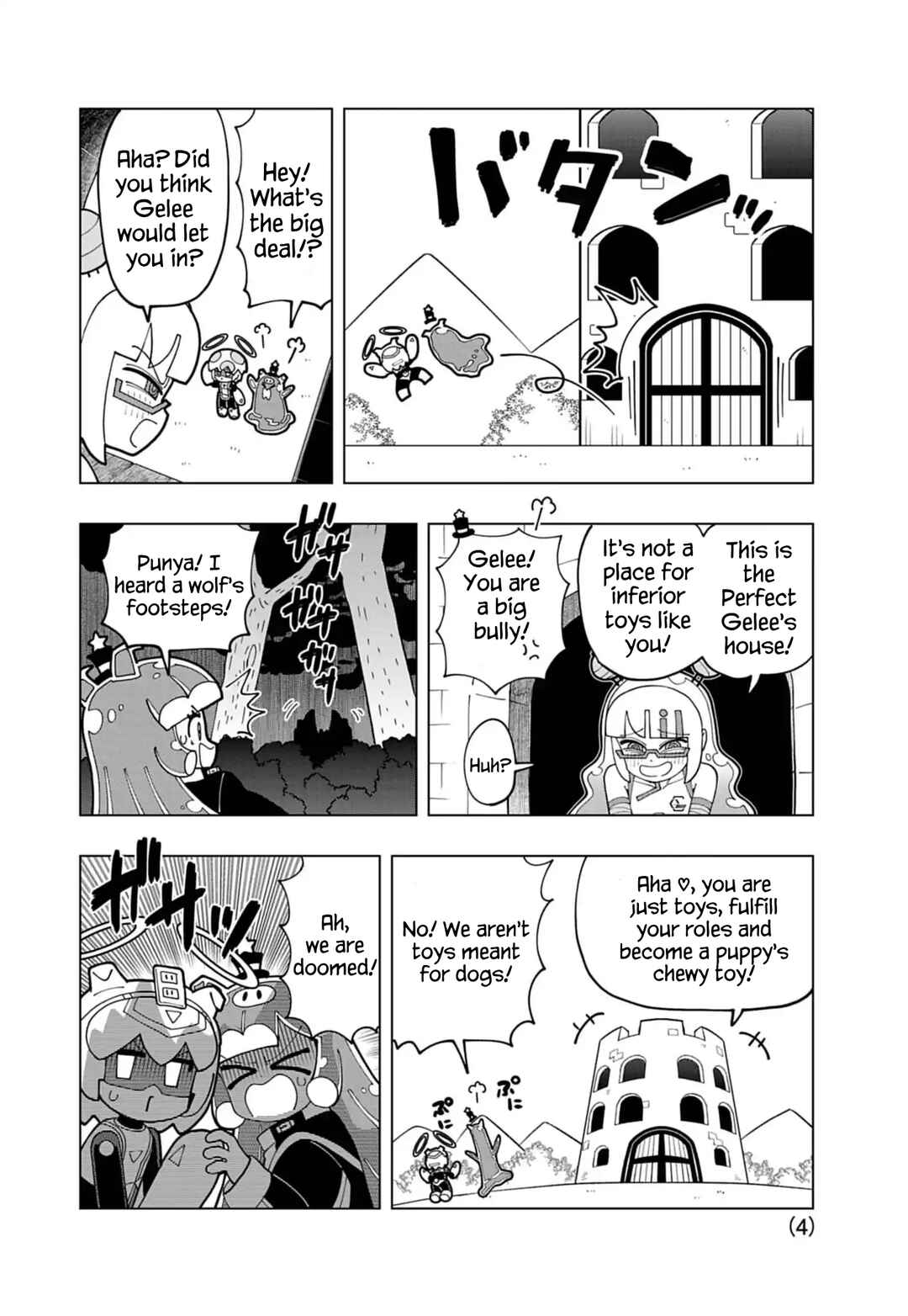 Page 4 Chapter 71.5 Puniru Is a Cute Slime