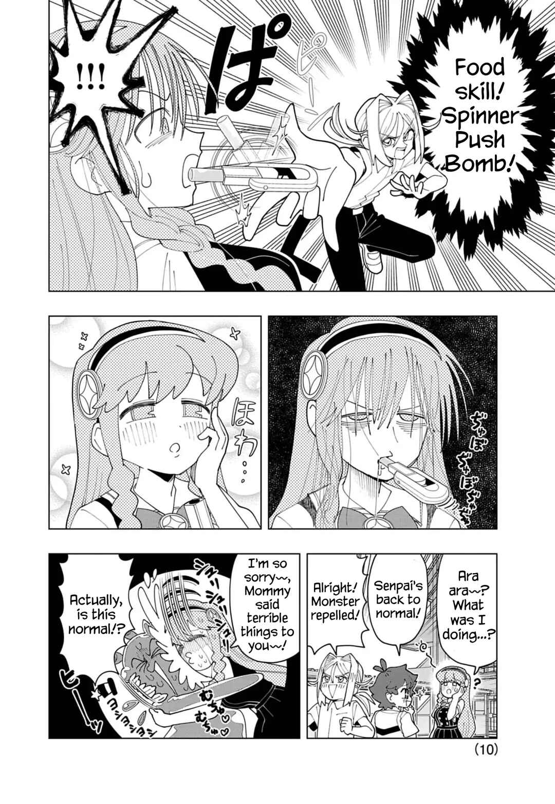 Page 10 Chapter 84 Puniru Is a Cute Slime
