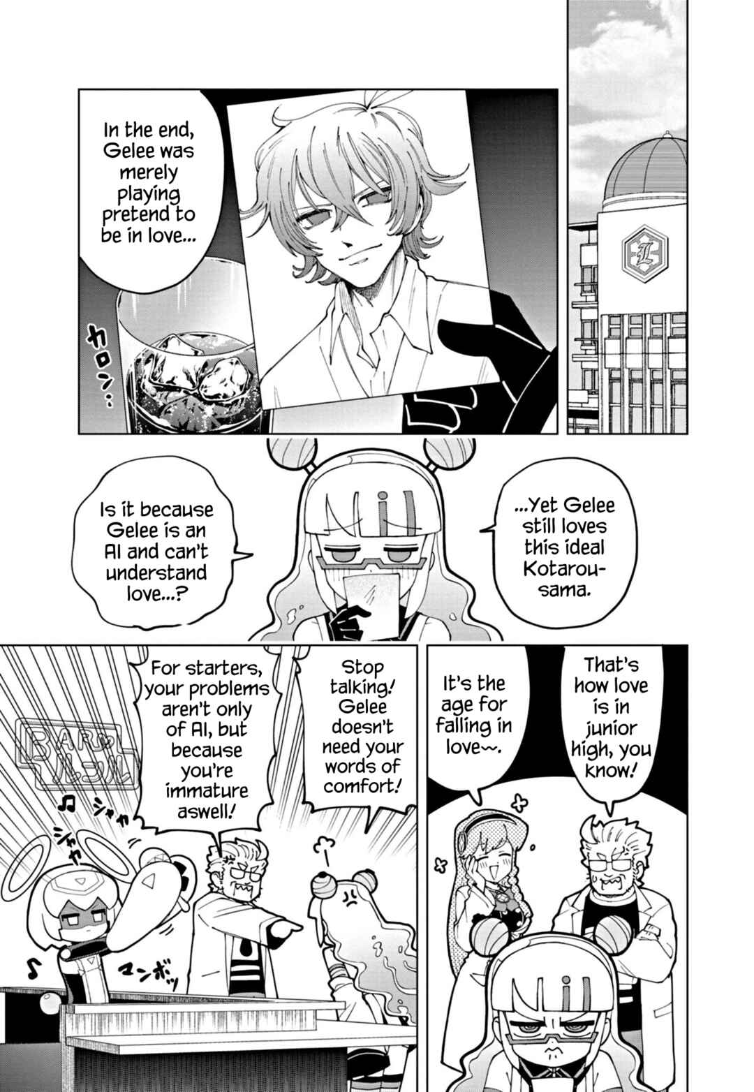 Page 11 Chapter 58 Puniru Is a Cute Slime
