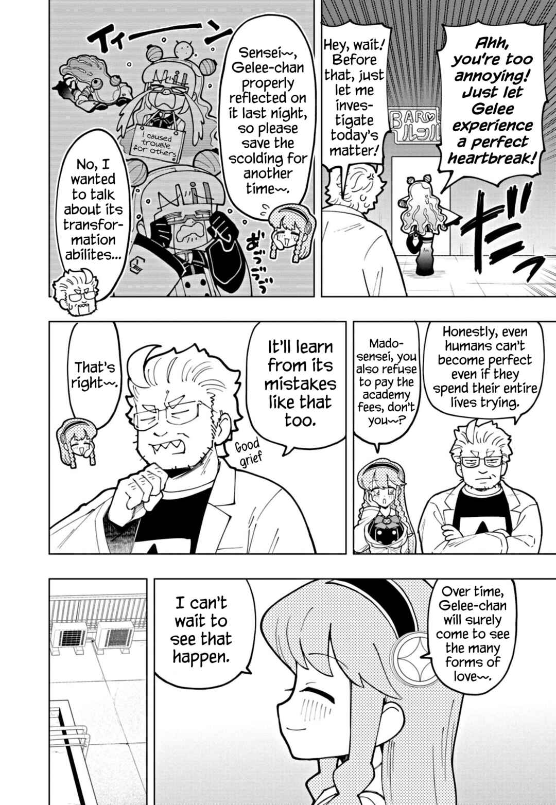 Page 12 Chapter 58 Puniru Is a Cute Slime