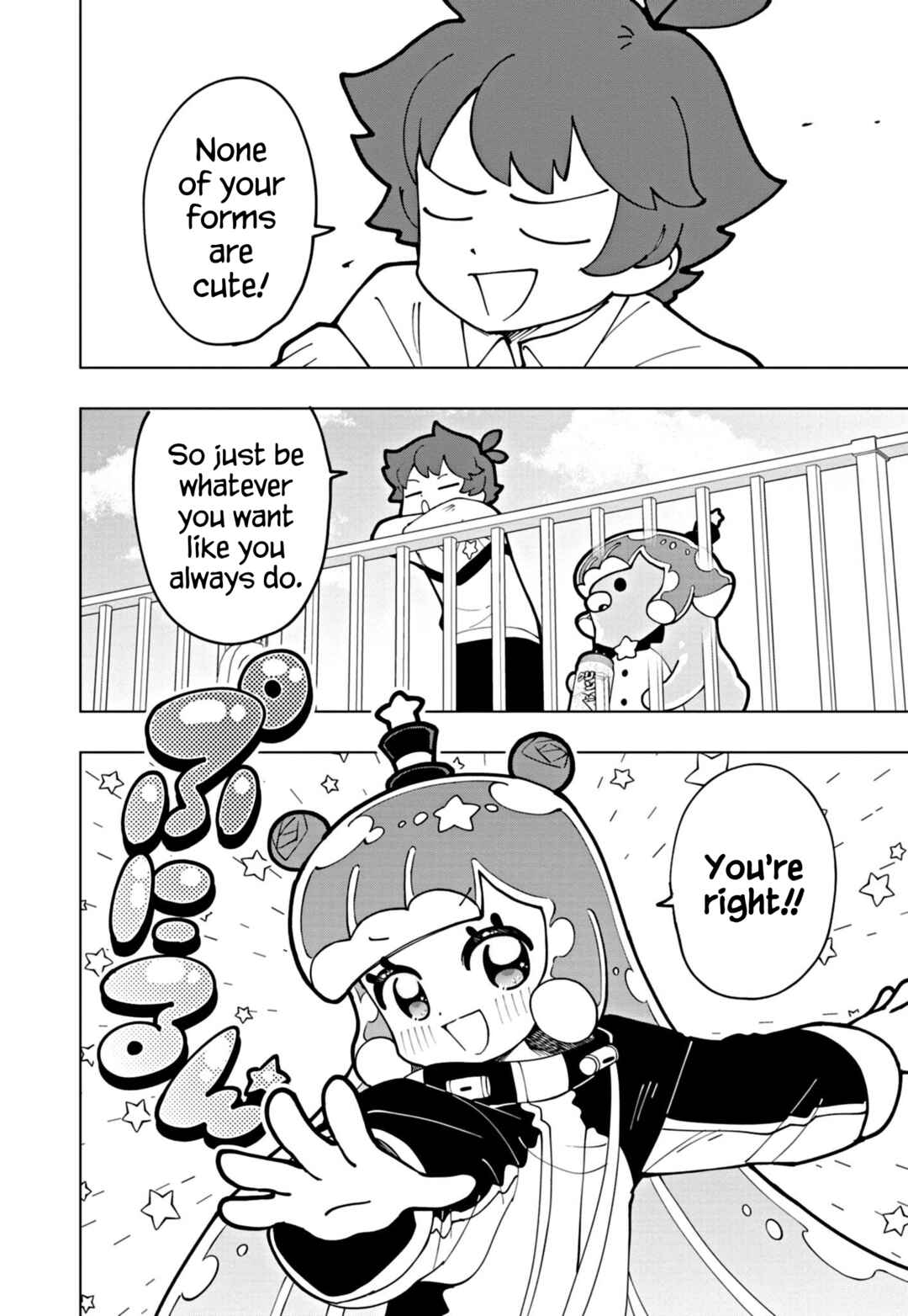 Page 14 Chapter 58 Puniru Is a Cute Slime
