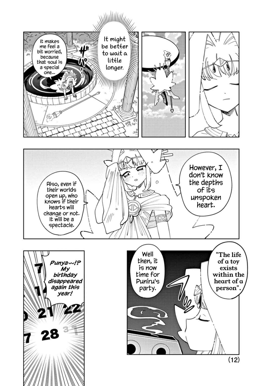 Page 12 Chapter 35 Puniru Is a Cute Slime