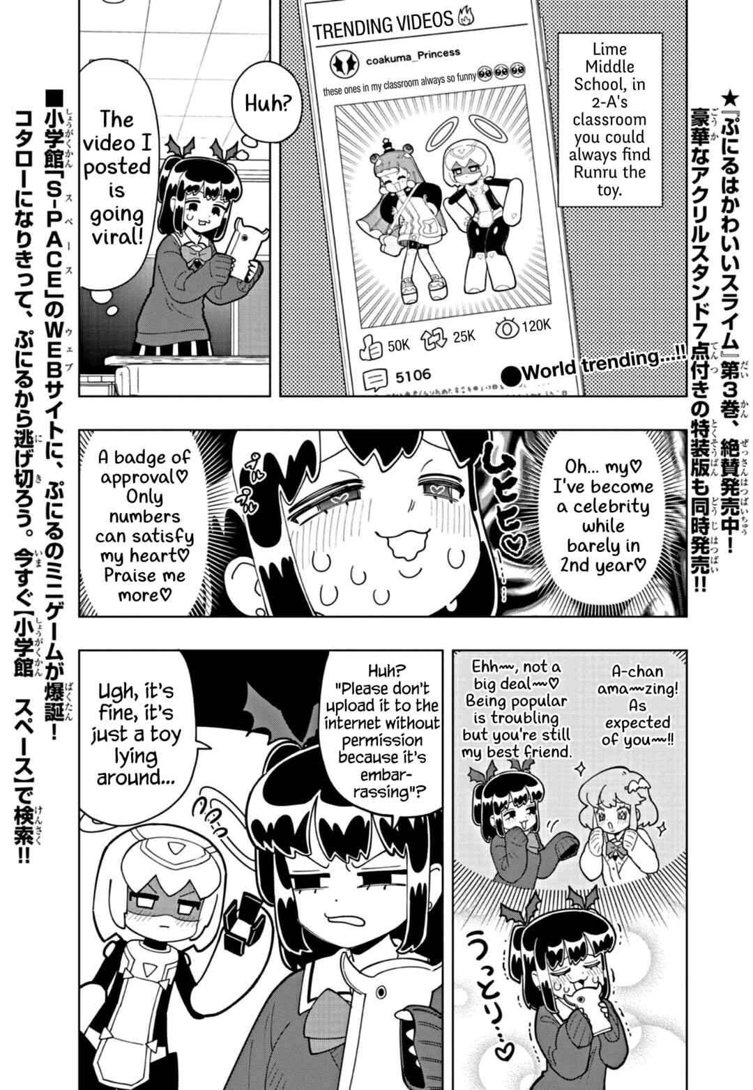 Page 1 Chapter 37 Puniru Is a Cute Slime