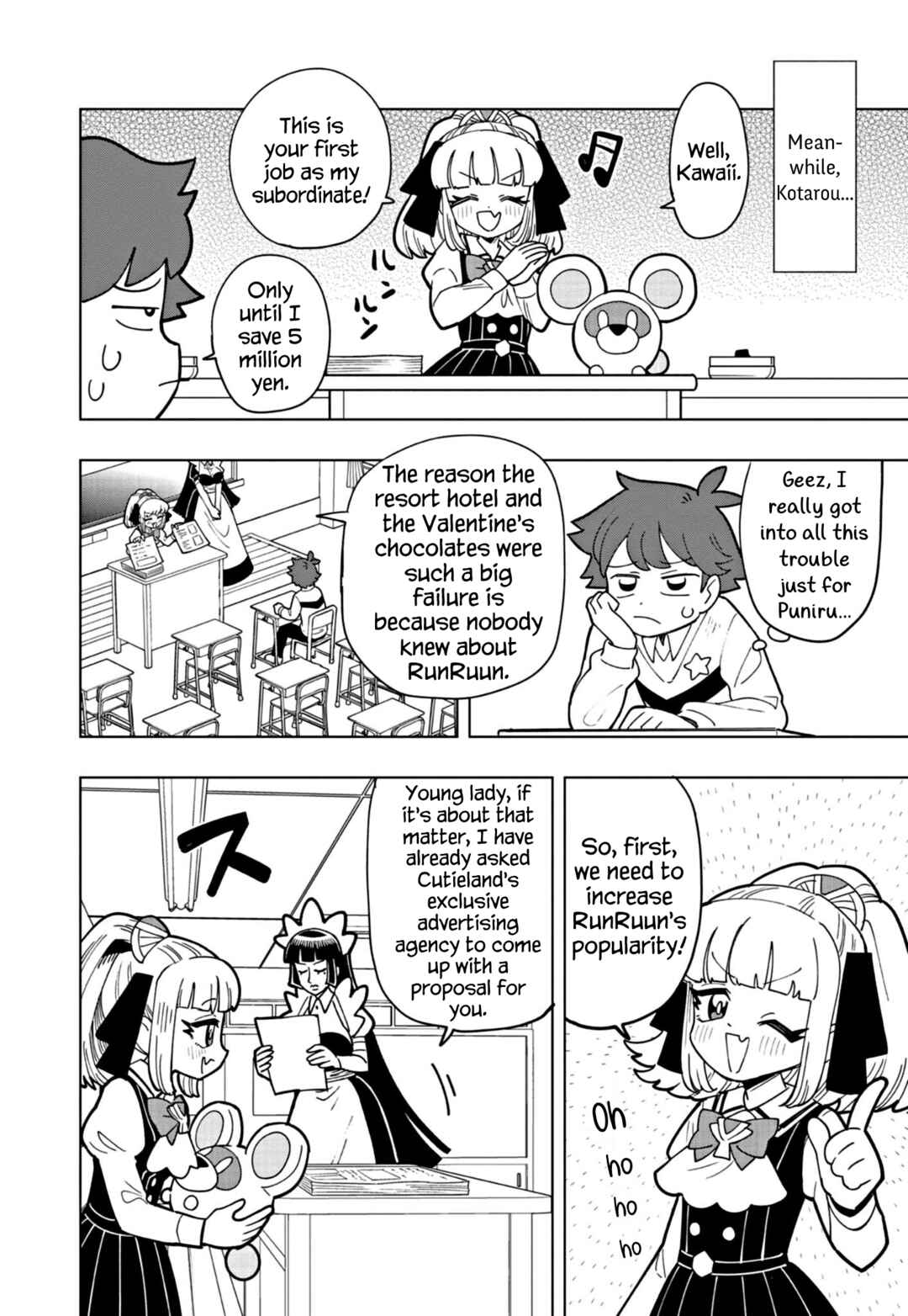 Page 6 Chapter 37 Puniru Is a Cute Slime
