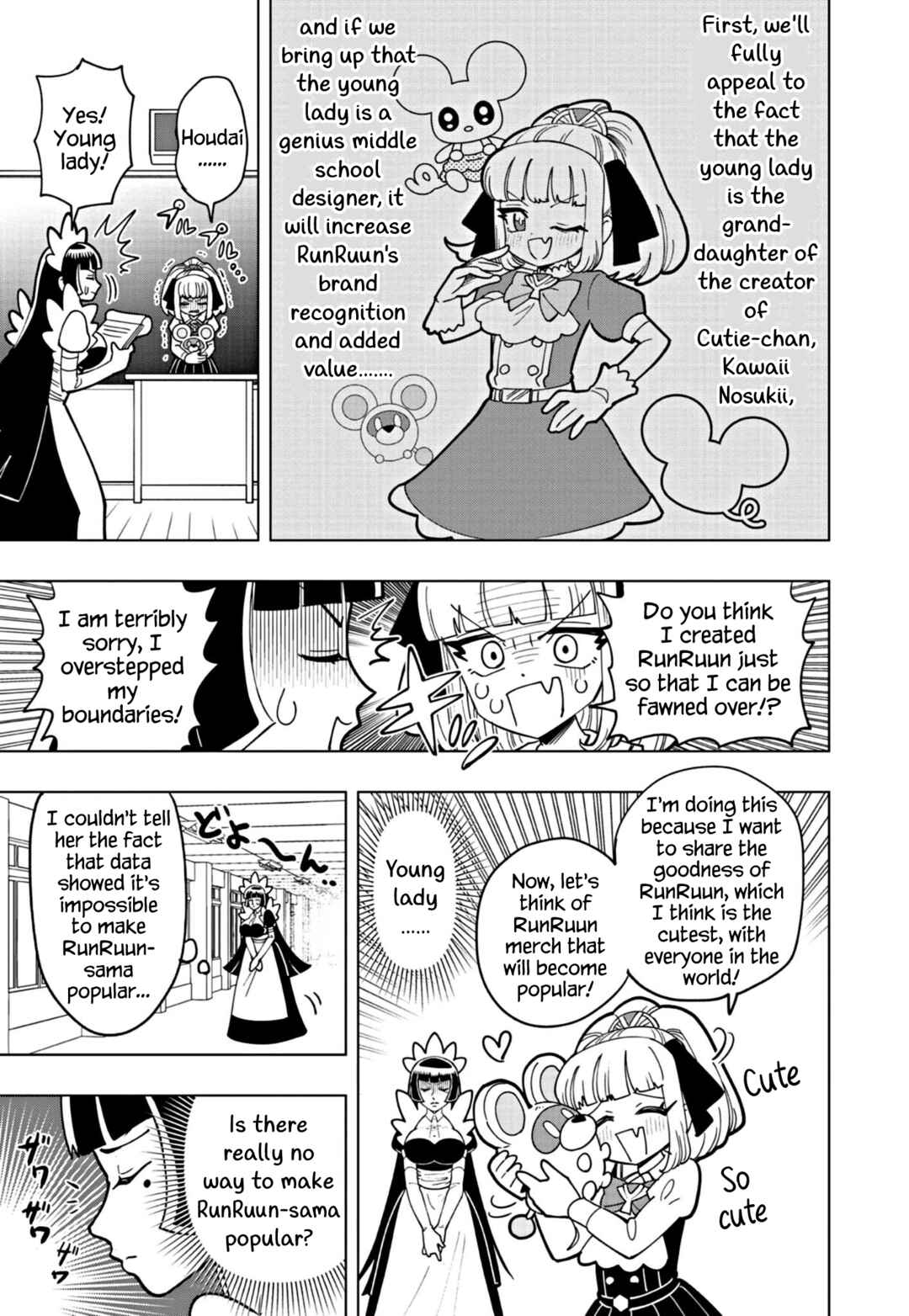 Page 7 Chapter 37 Puniru Is a Cute Slime