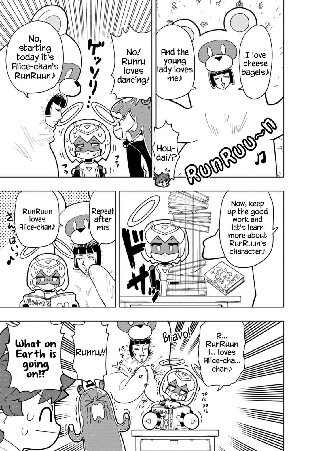 Page 3 Chapter 38 Puniru Is a Cute Slime