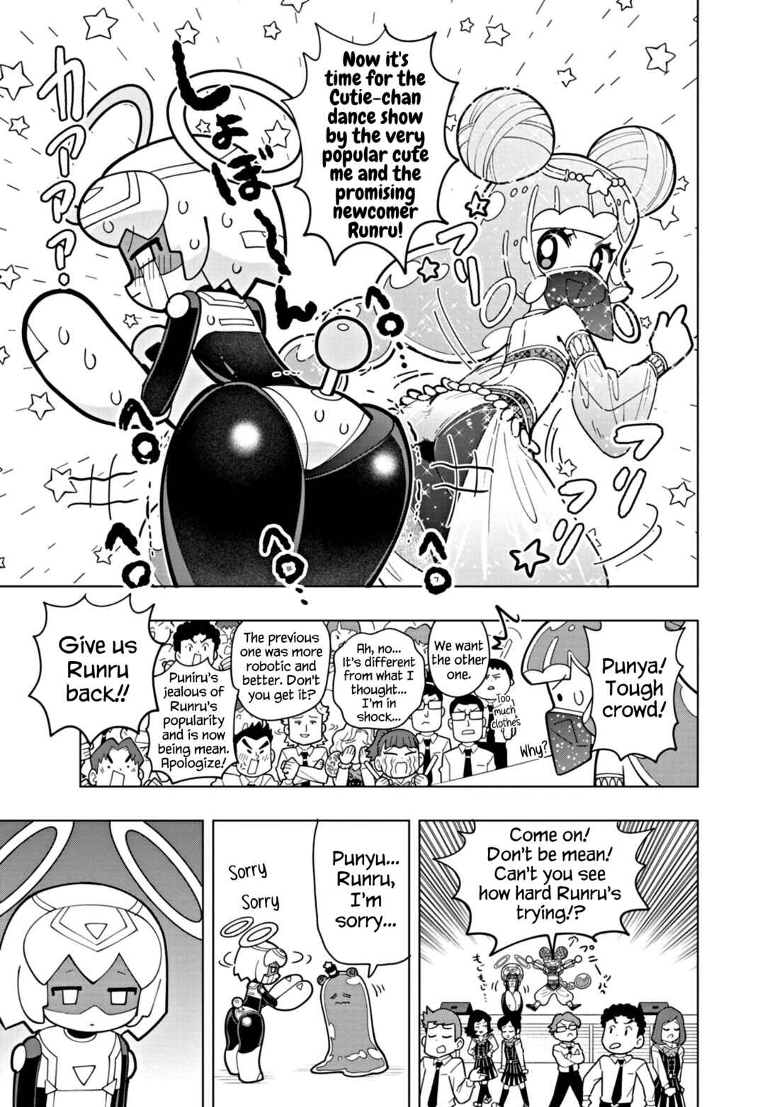 Page 5 Chapter 38 Puniru Is a Cute Slime