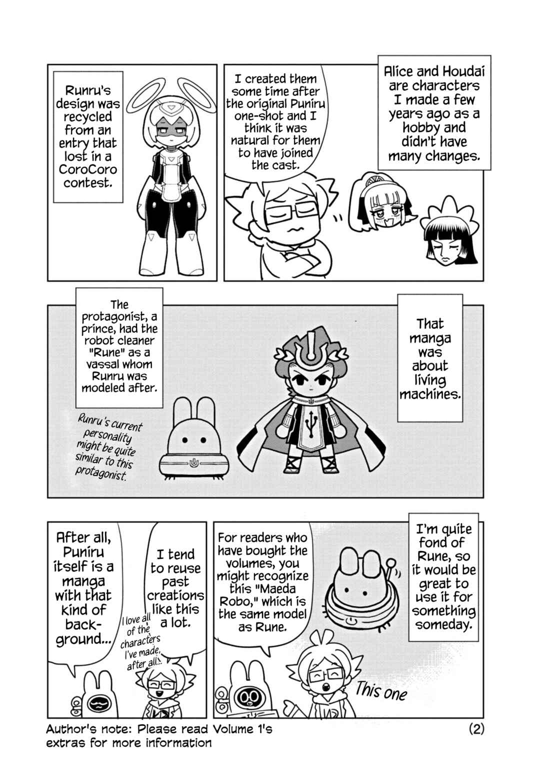 Page 2 Chapter 51.8 Puniru Is a Cute Slime