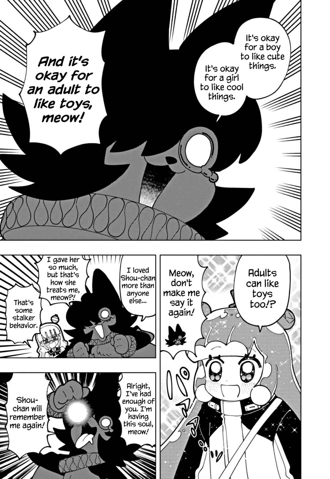 Page 9 Chapter 64 Puniru Is a Cute Slime