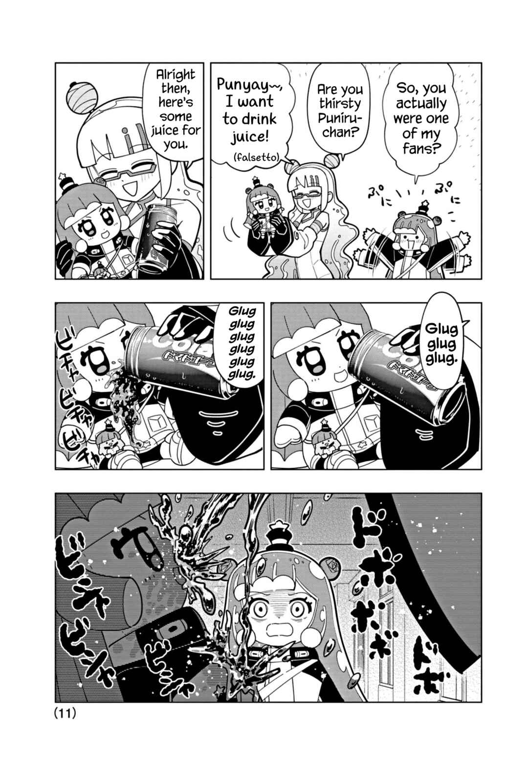 Page 11 Chapter 43 Puniru Is a Cute Slime