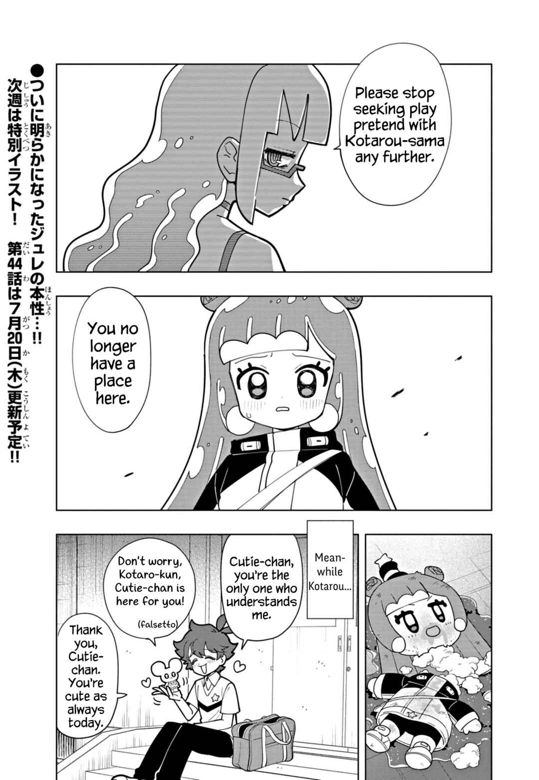 Page 13 Chapter 43 Puniru Is a Cute Slime