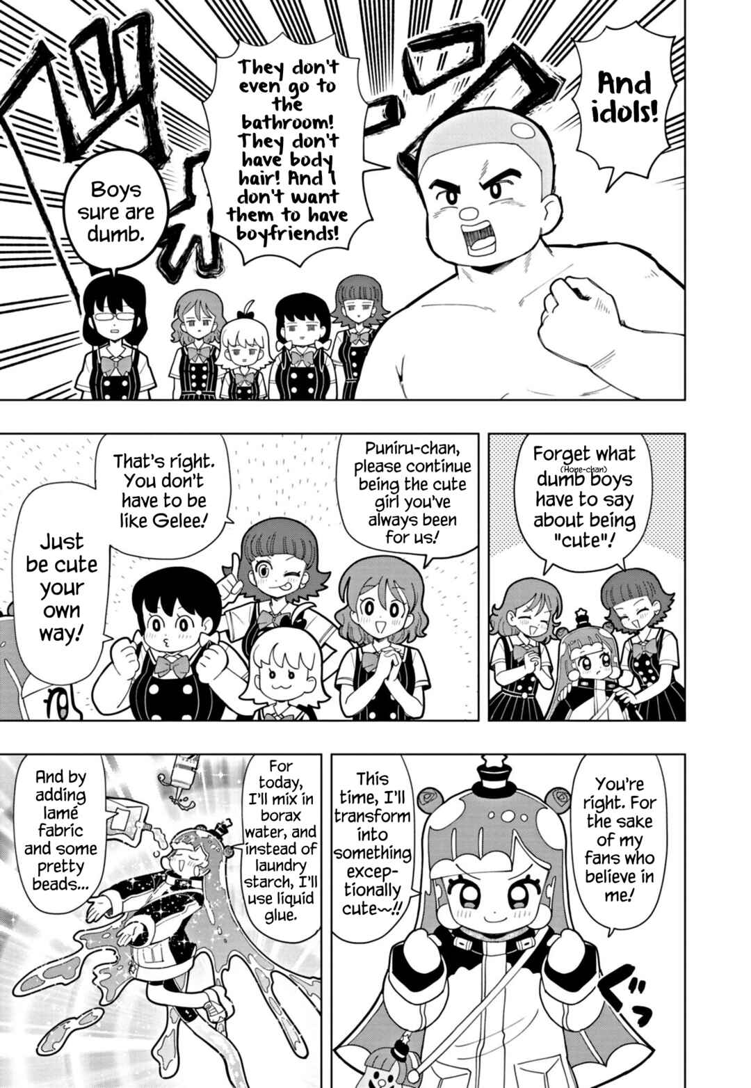 Page 3 Chapter 43 Puniru Is a Cute Slime