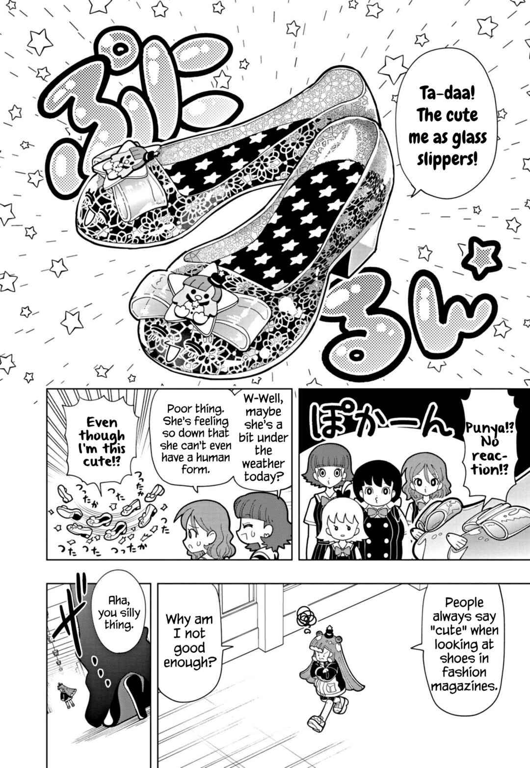 Page 4 Chapter 43 Puniru Is a Cute Slime