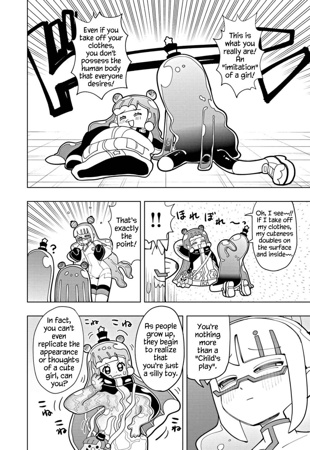 Page 6 Chapter 43 Puniru Is a Cute Slime