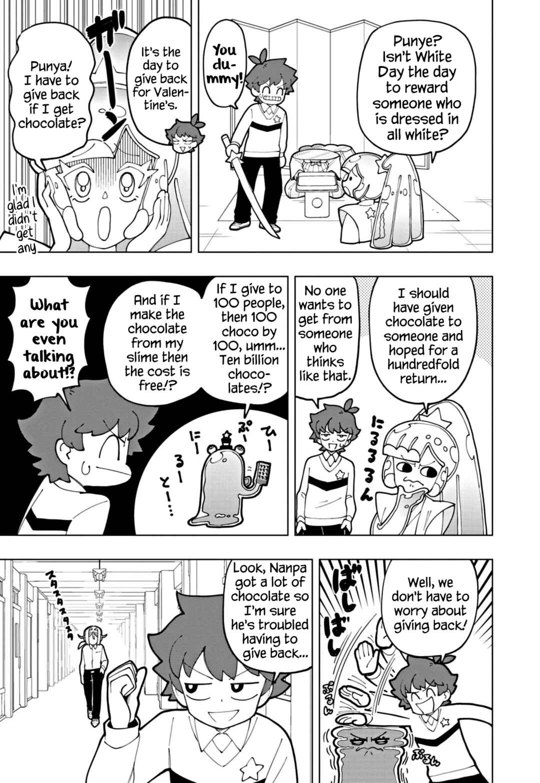 Page 3 Chapter 60 Puniru Is a Cute Slime