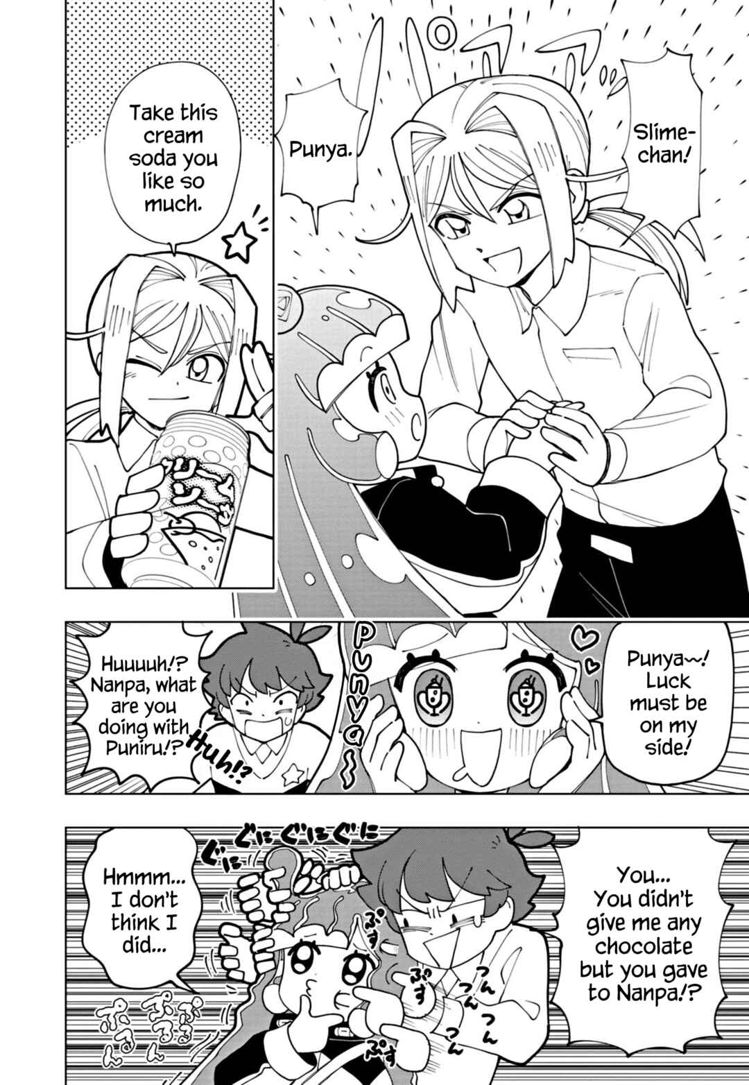 Page 4 Chapter 60 Puniru Is a Cute Slime