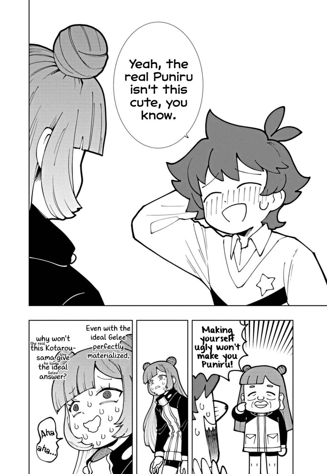 Page 12 Chapter 57 Puniru Is a Cute Slime