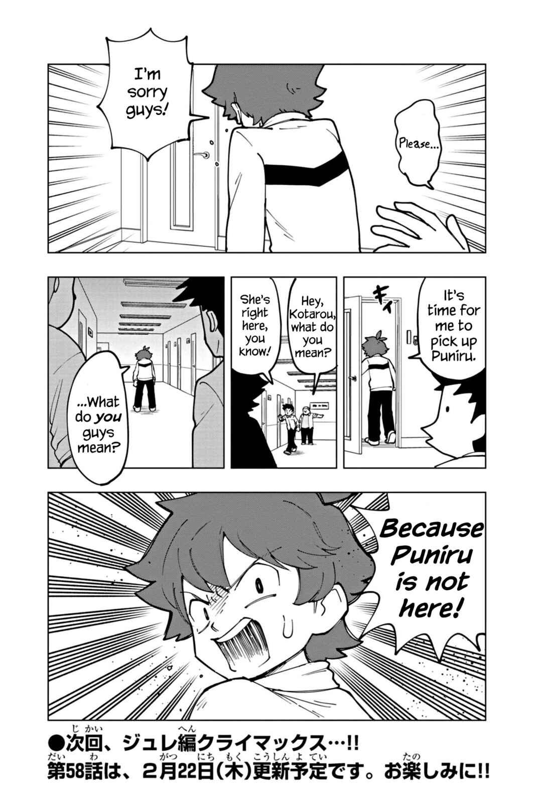 Page 14 Chapter 57 Puniru Is a Cute Slime