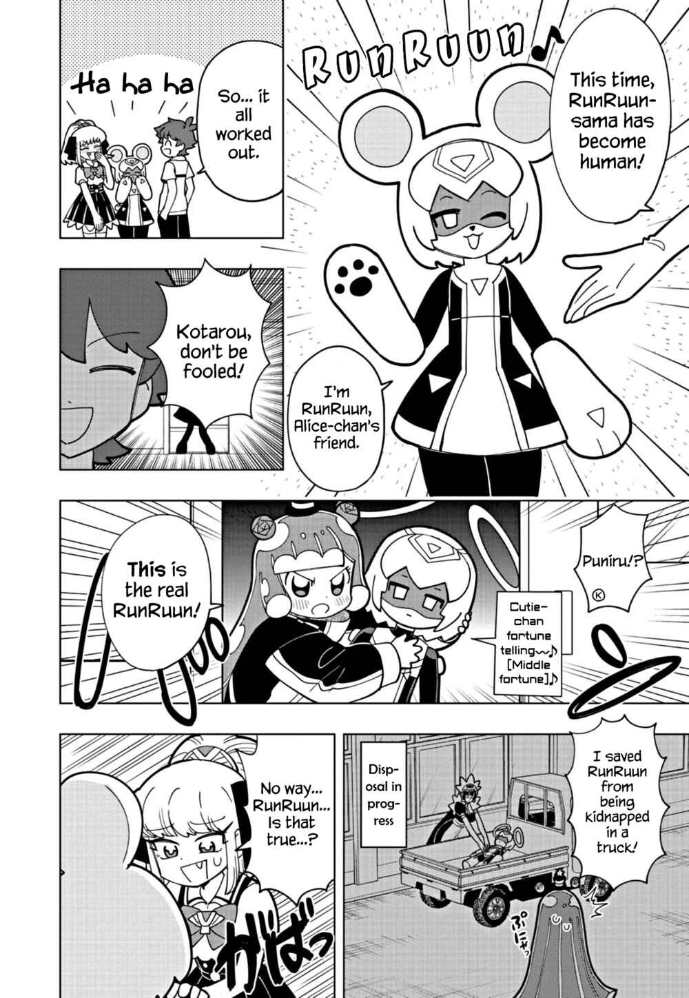 Page 2 Chapter 15 Puniru Is a Cute Slime