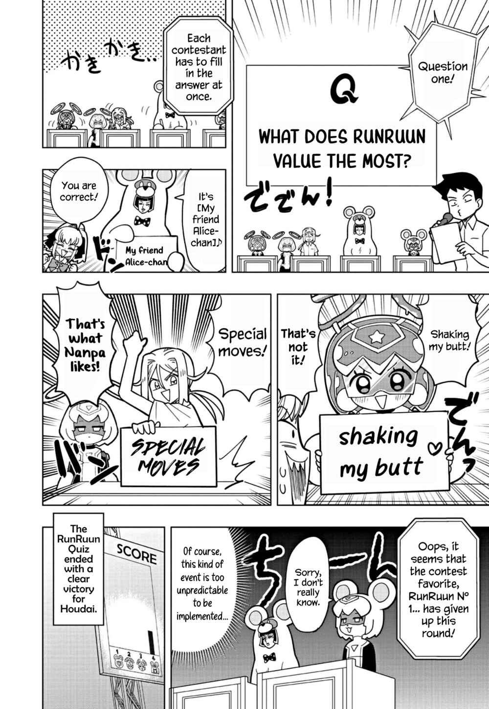 Page 6 Chapter 15 Puniru Is a Cute Slime