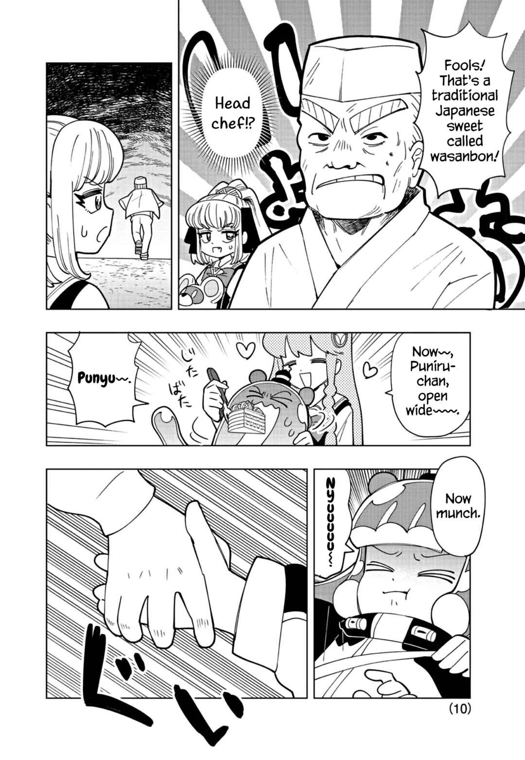 Page 10 Chapter 30 Puniru Is a Cute Slime