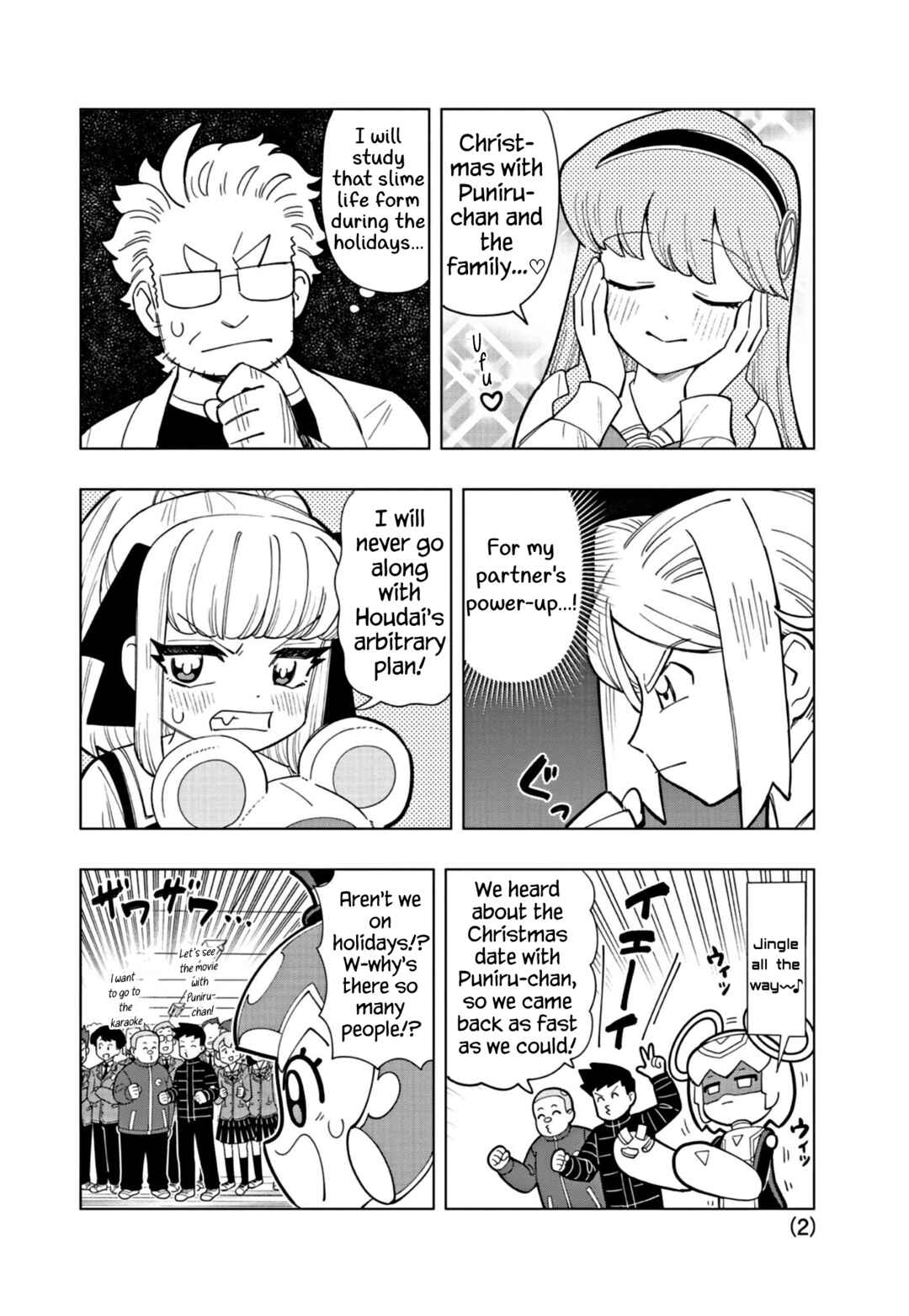 Page 2 Chapter 30 Puniru Is a Cute Slime