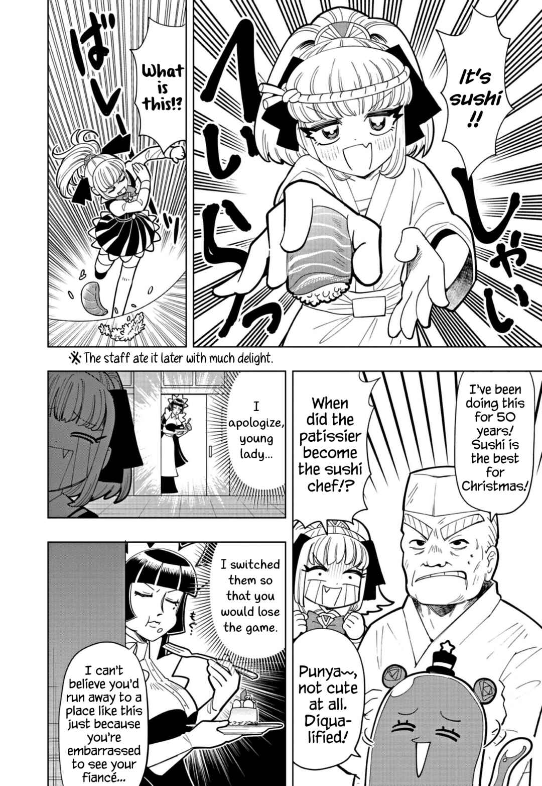 Page 6 Chapter 30 Puniru Is a Cute Slime