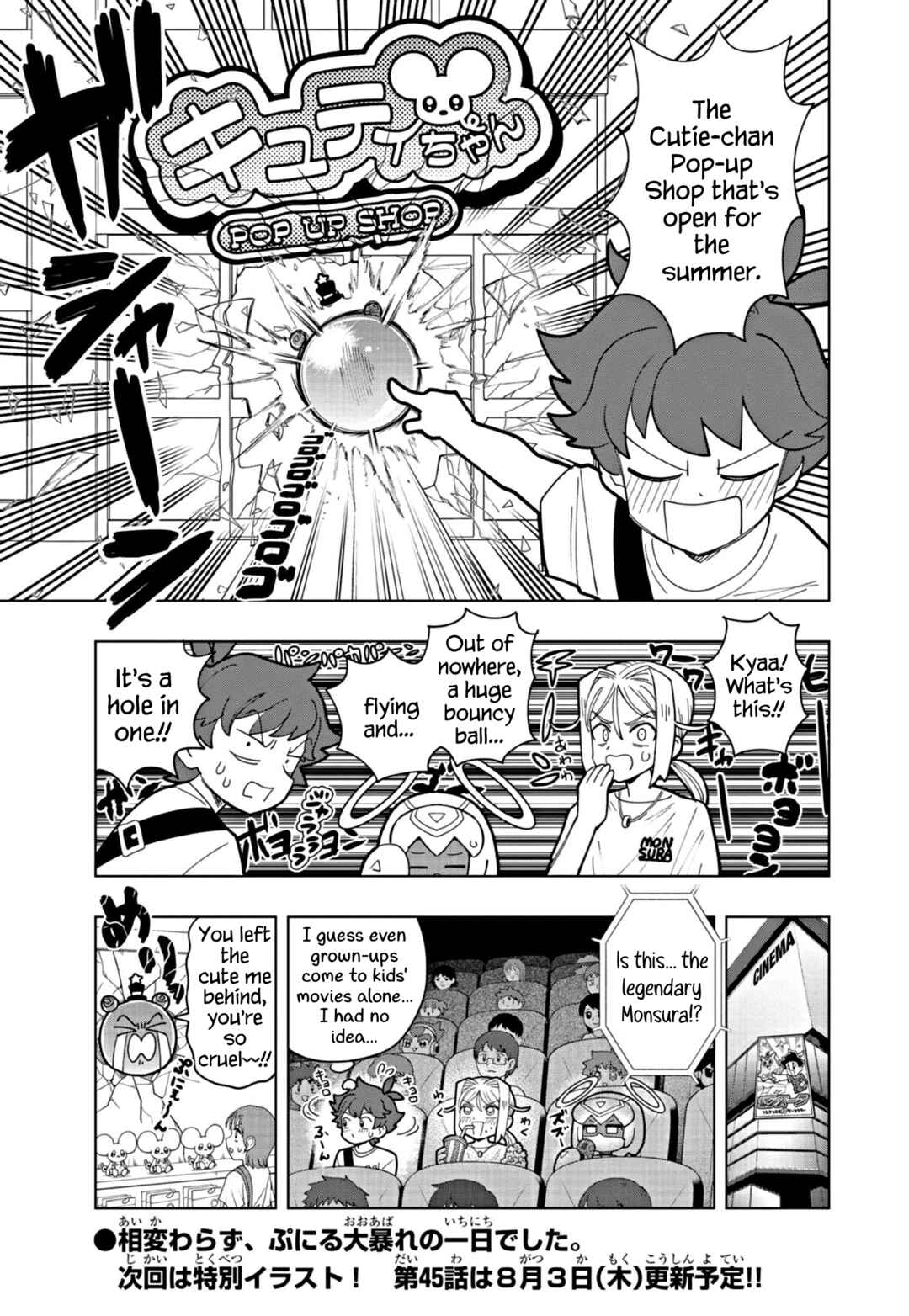 Page 11 Chapter 44 Puniru Is a Cute Slime