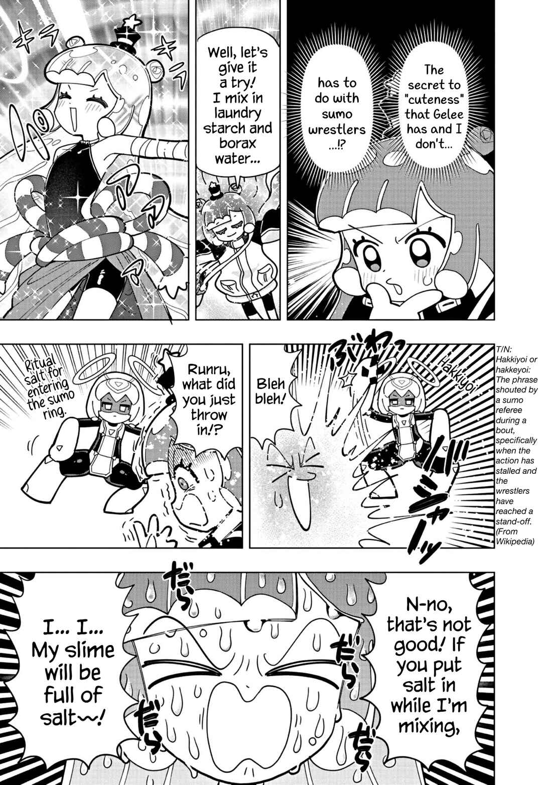 Page 7 Chapter 44 Puniru Is a Cute Slime