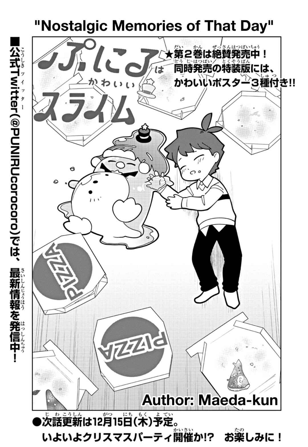 Page 1 Chapter 28.5 Puniru Is a Cute Slime