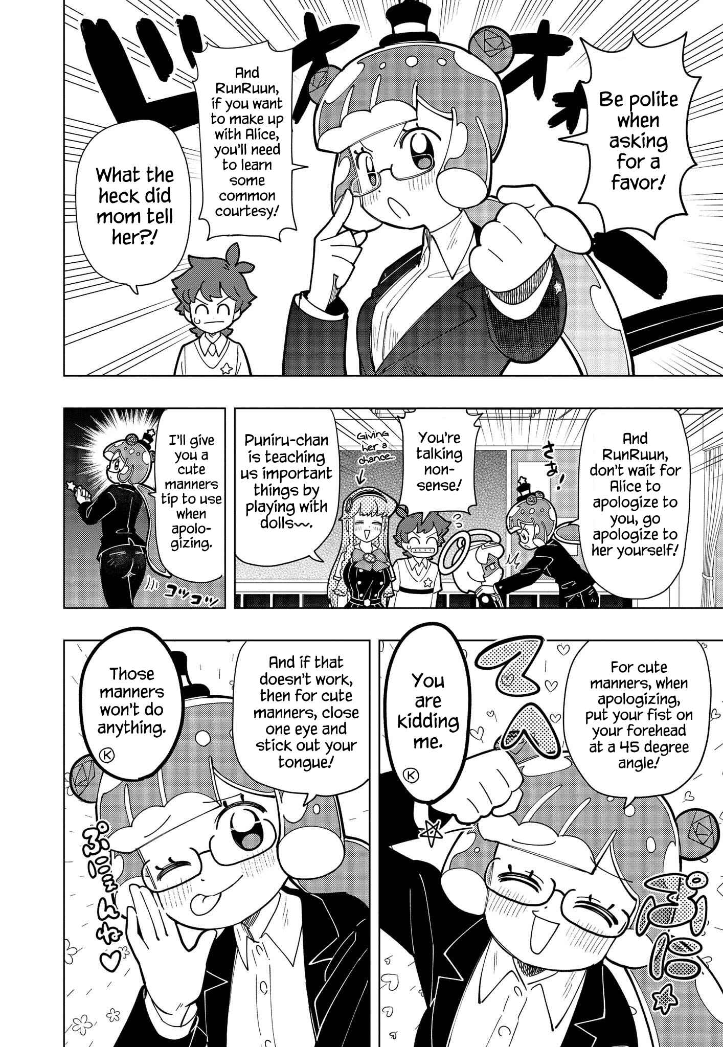 Page 6 Chapter 14 Puniru Is a Cute Slime