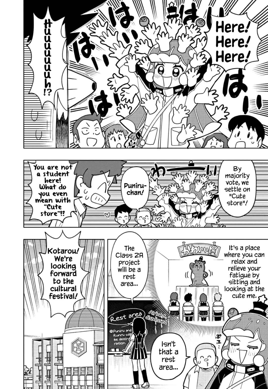 Page 2 Chapter 21 Puniru Is a Cute Slime