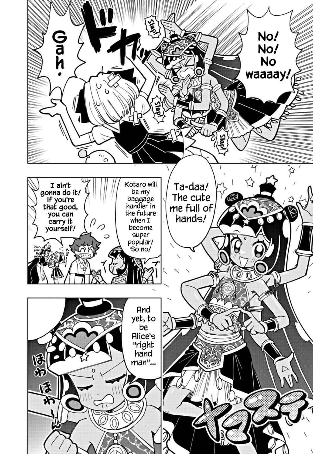 Page 6 Chapter 21 Puniru Is a Cute Slime