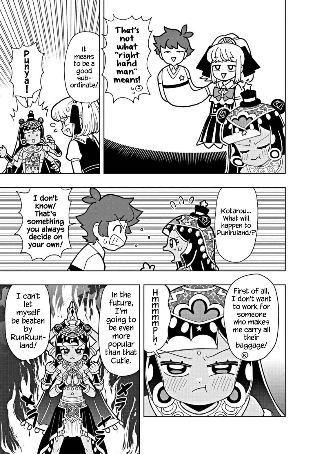 Page 7 Chapter 21 Puniru Is a Cute Slime