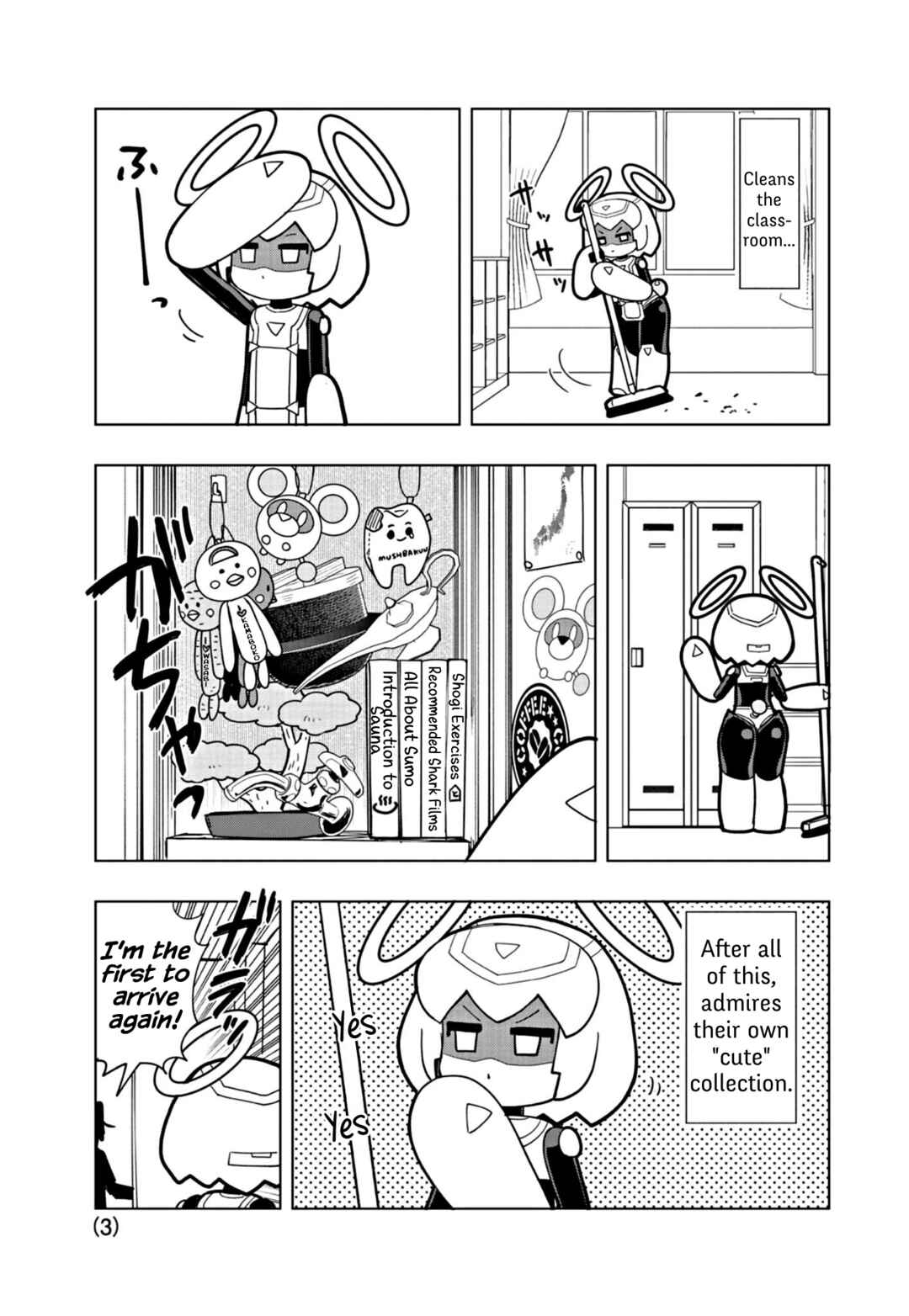 Page 3 Chapter 45.5 Puniru Is a Cute Slime