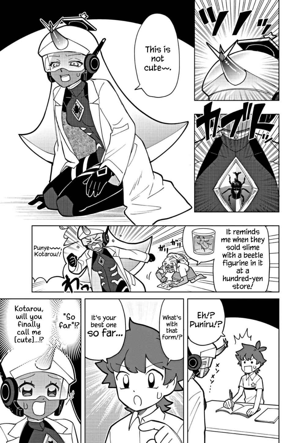 Page 7 Chapter 19 Puniru Is a Cute Slime