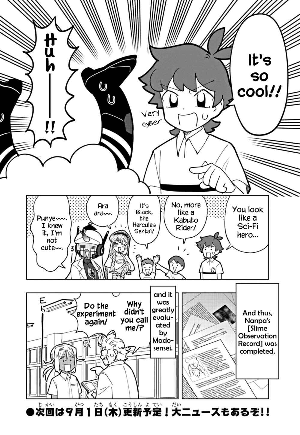 Page 8 Chapter 19 Puniru Is a Cute Slime