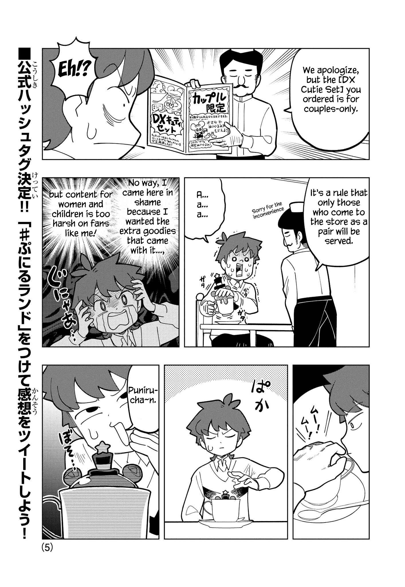 Page 5 Chapter 3 Puniru Is a Cute Slime