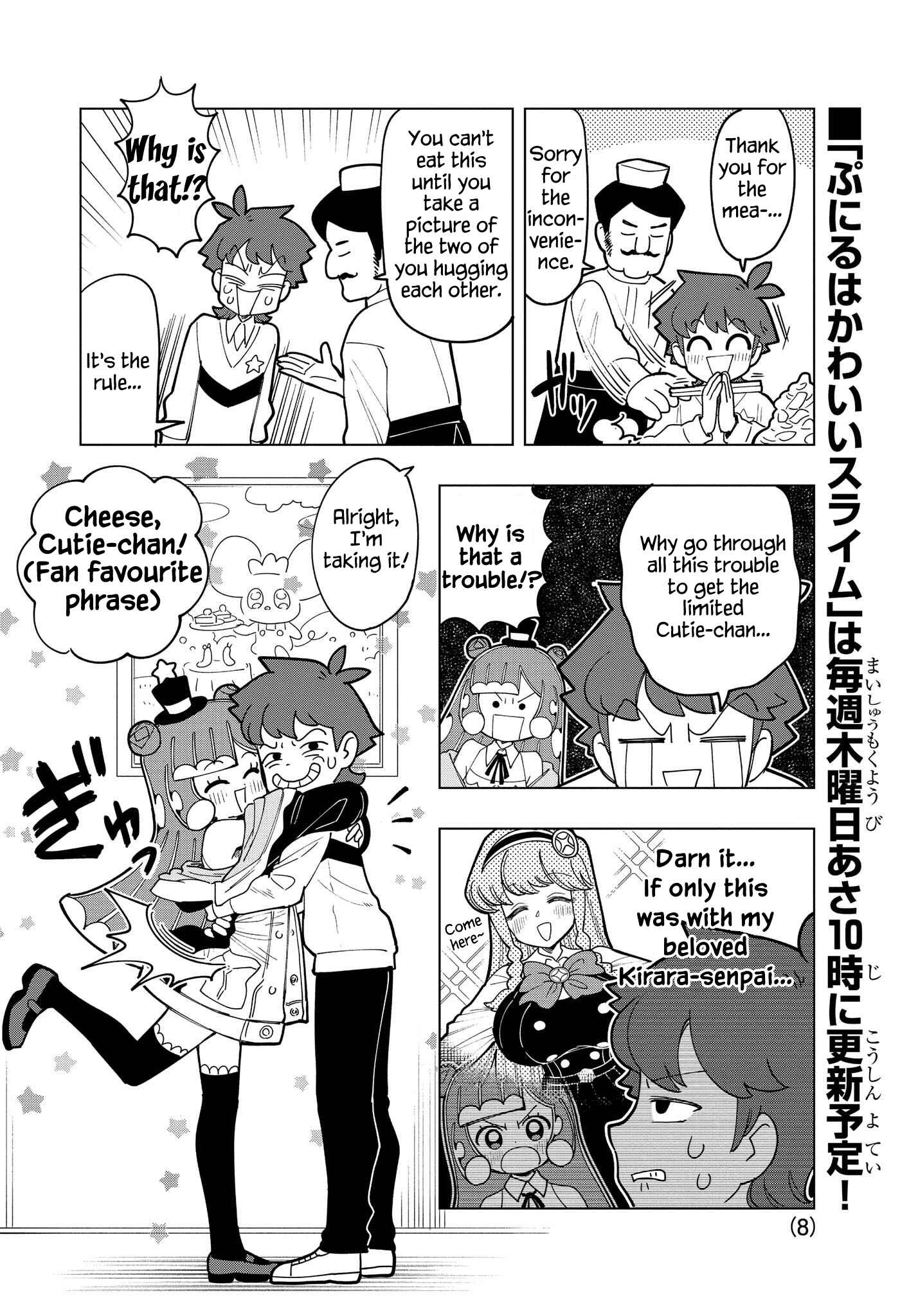 Page 8 Chapter 3 Puniru Is a Cute Slime
