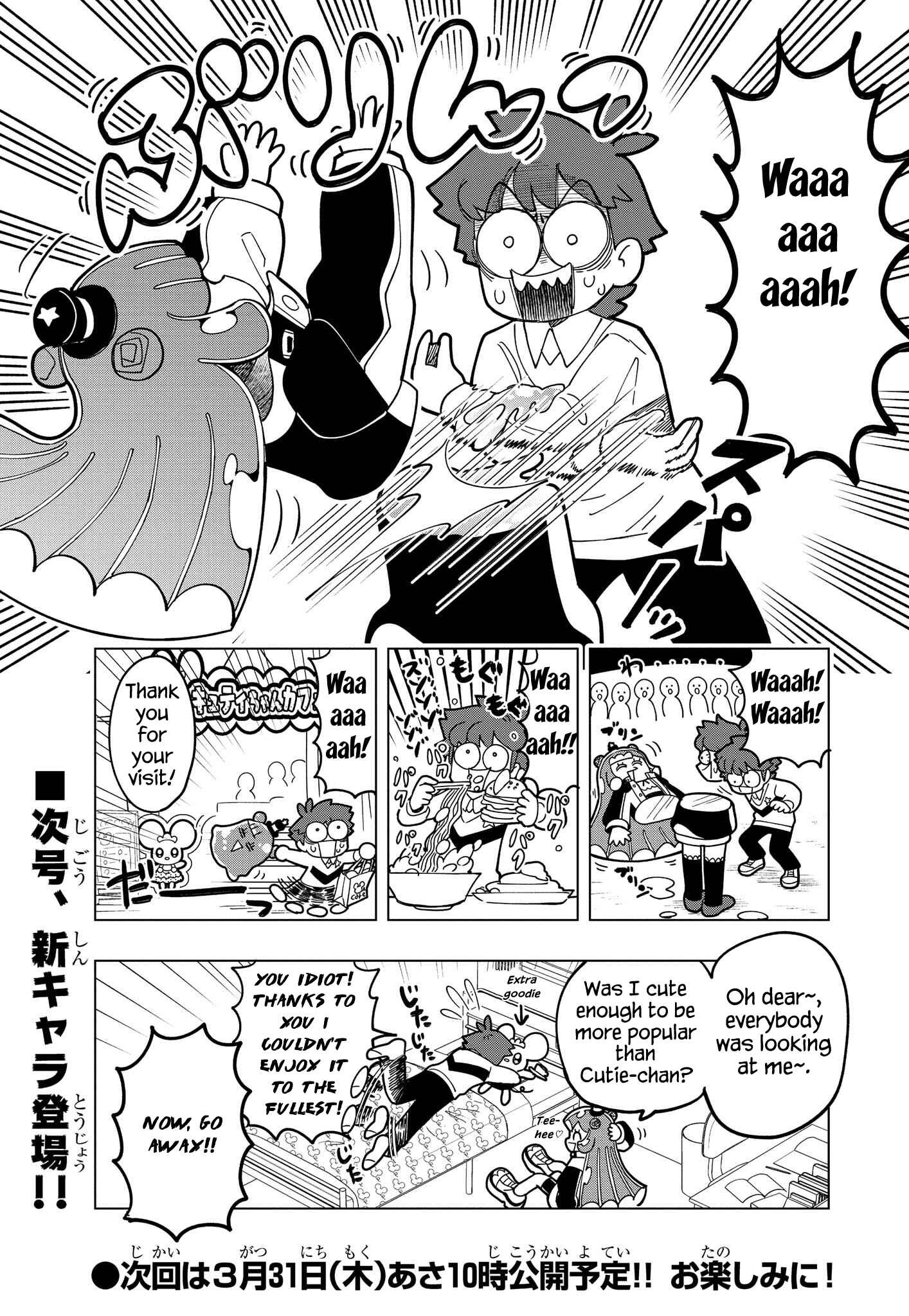 Page 9 Chapter 3 Puniru Is a Cute Slime